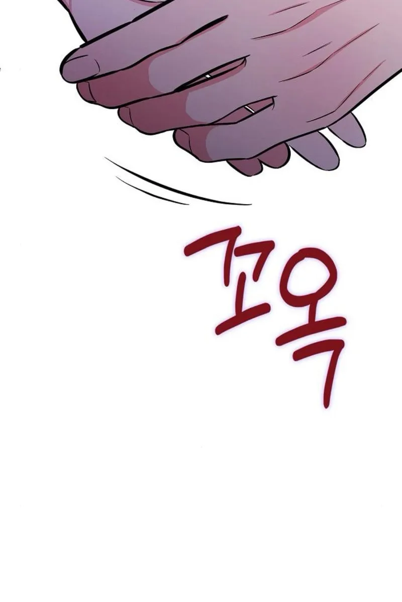 Read I Will Be Your Dog chapter 40 image 48 on Lezhin