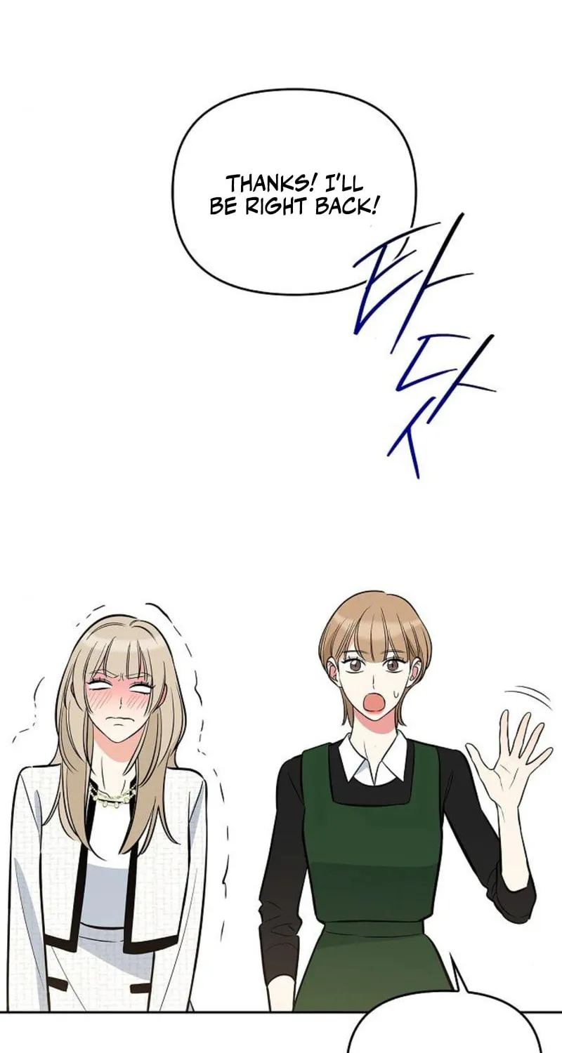 Read I Will Be Your Dog chapter 40 image 56 on Lezhin