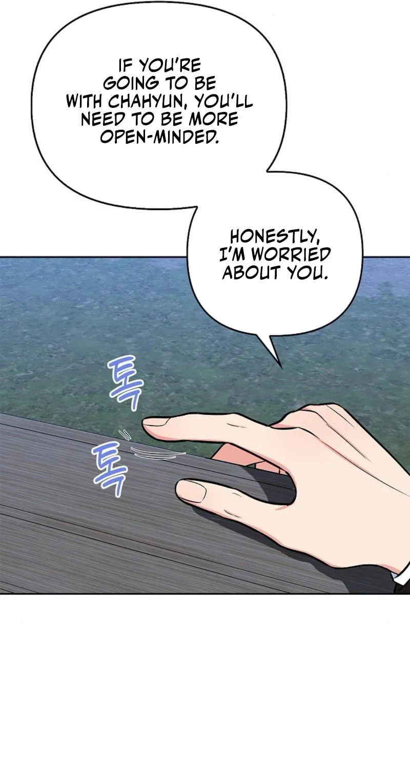 Read I Will Be Your Dog chapter 40 image 82 on Lezhin