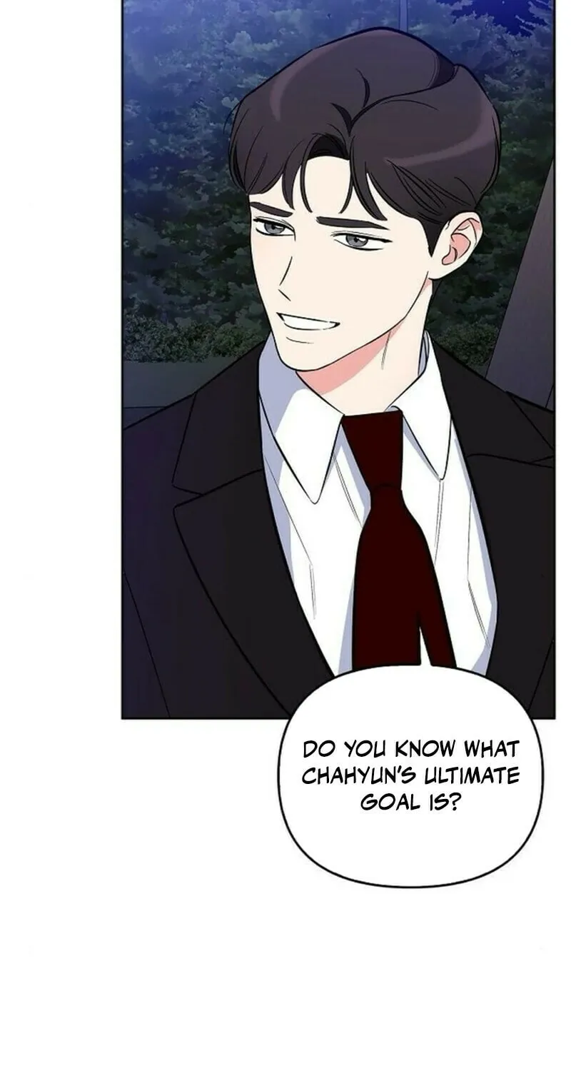 Read I Will Be Your Dog chapter 41 image 13 on Lezhin