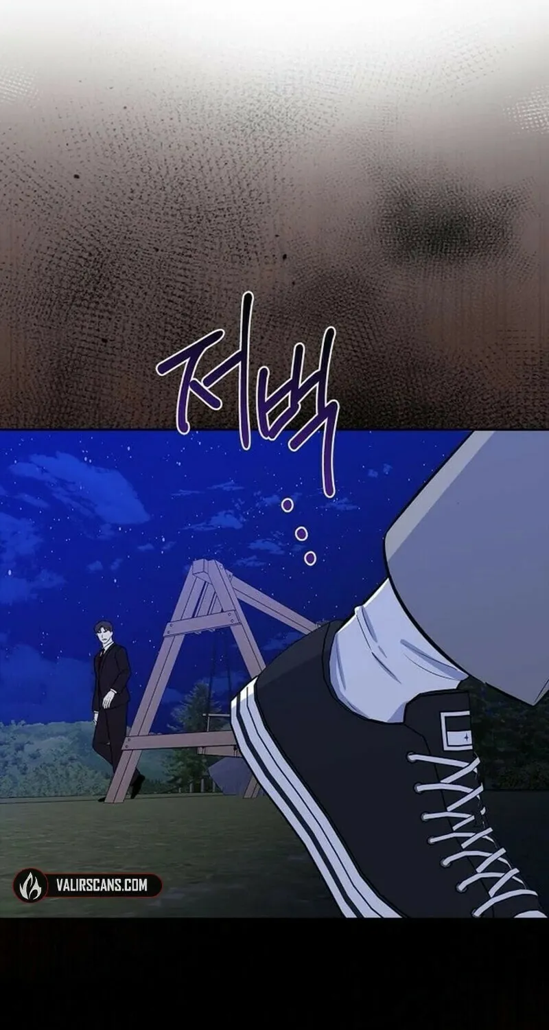 Read I Will Be Your Dog chapter 41 image 32 on Lezhin