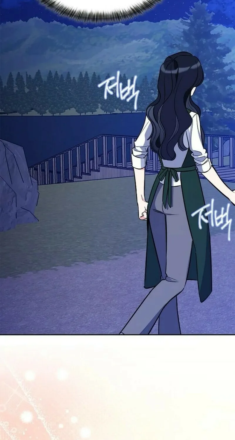 Read I Will Be Your Dog chapter 41 image 35 on Lezhin