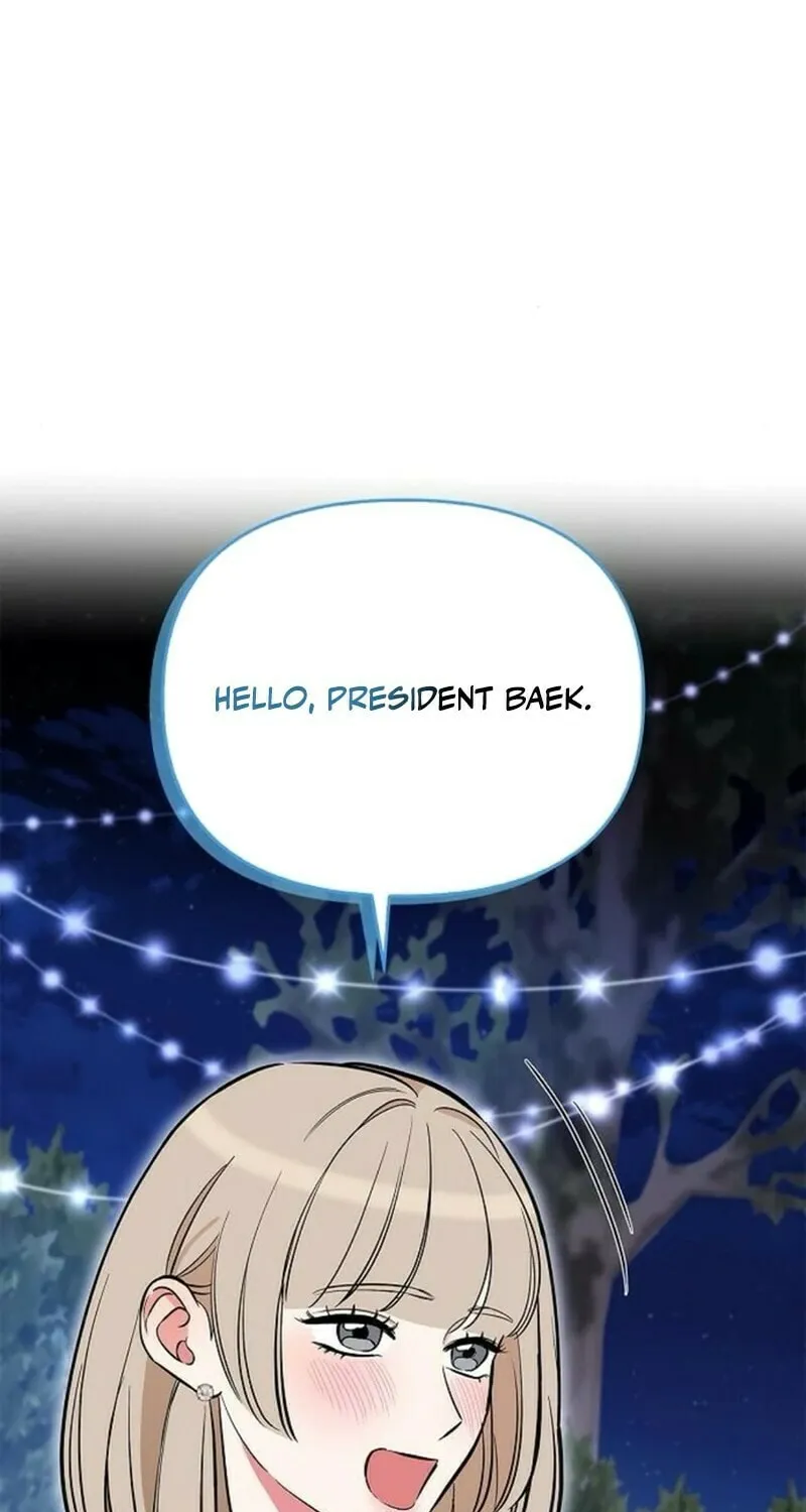 Read I Will Be Your Dog chapter 41 image 53 on Lezhin