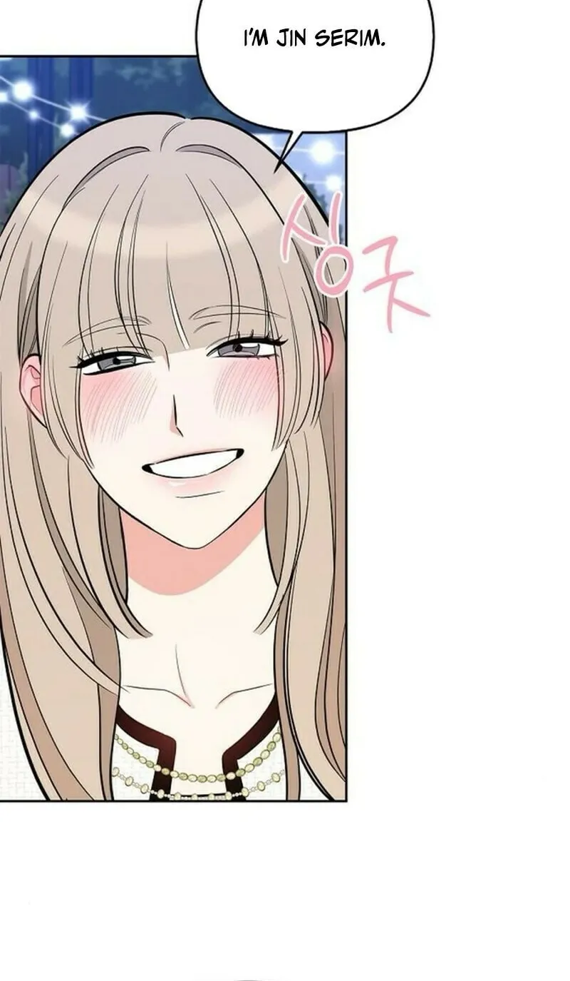 Read I Will Be Your Dog chapter 41 image 58 on Lezhin