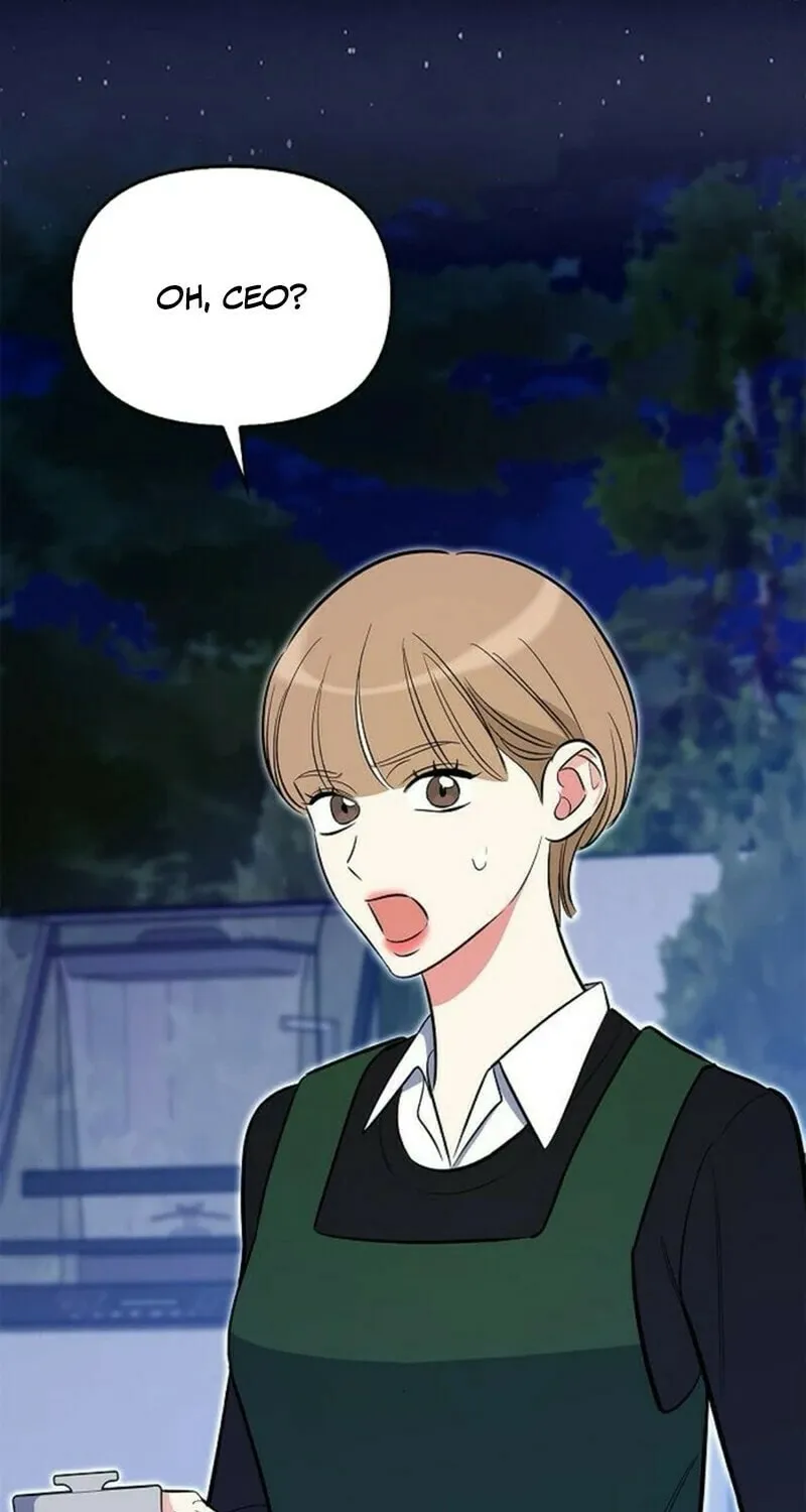Read I Will Be Your Dog chapter 41 image 83 on Lezhin