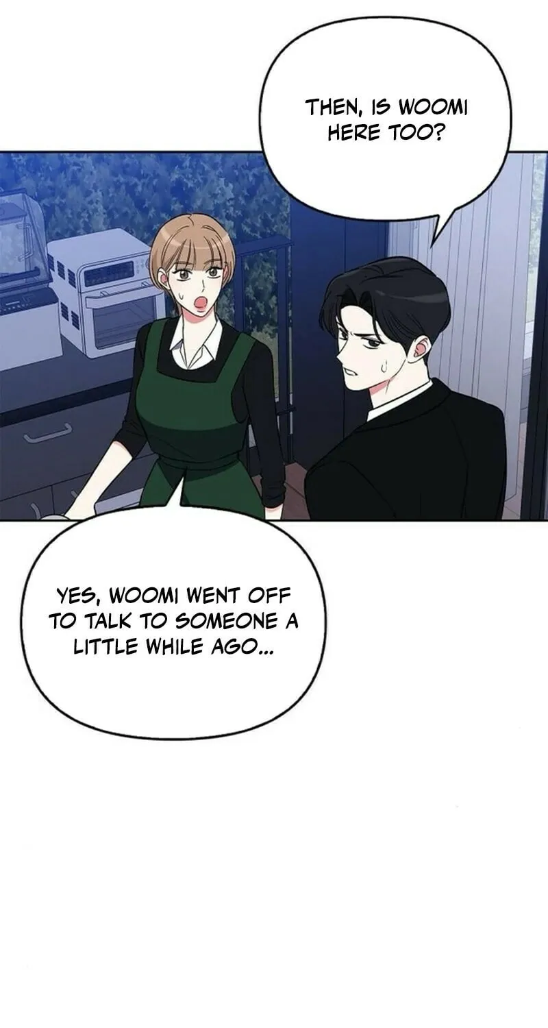 Read I Will Be Your Dog chapter 41 image 87 on Lezhin