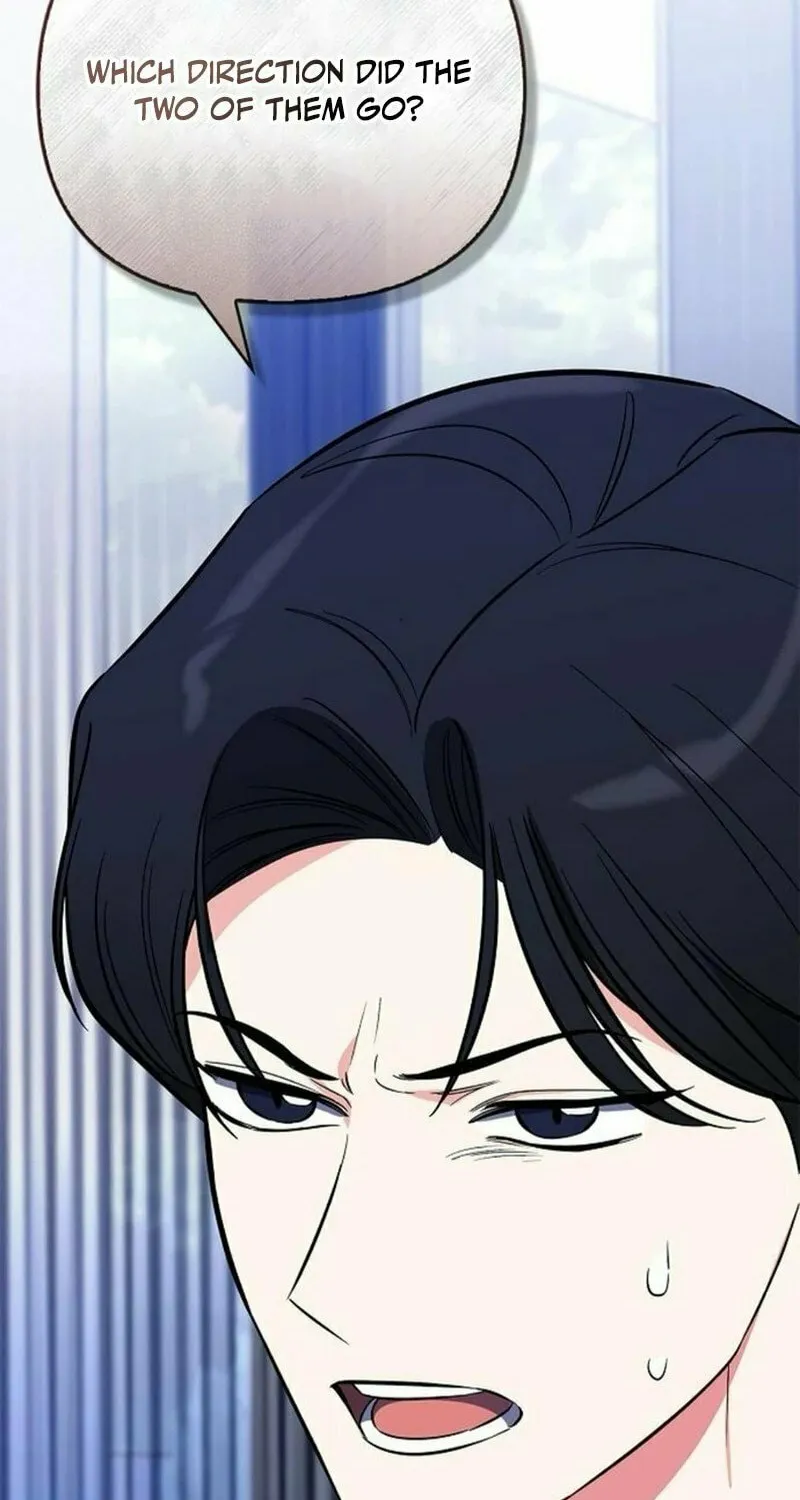 Read I Will Be Your Dog chapter 41 image 92 on Lezhin
