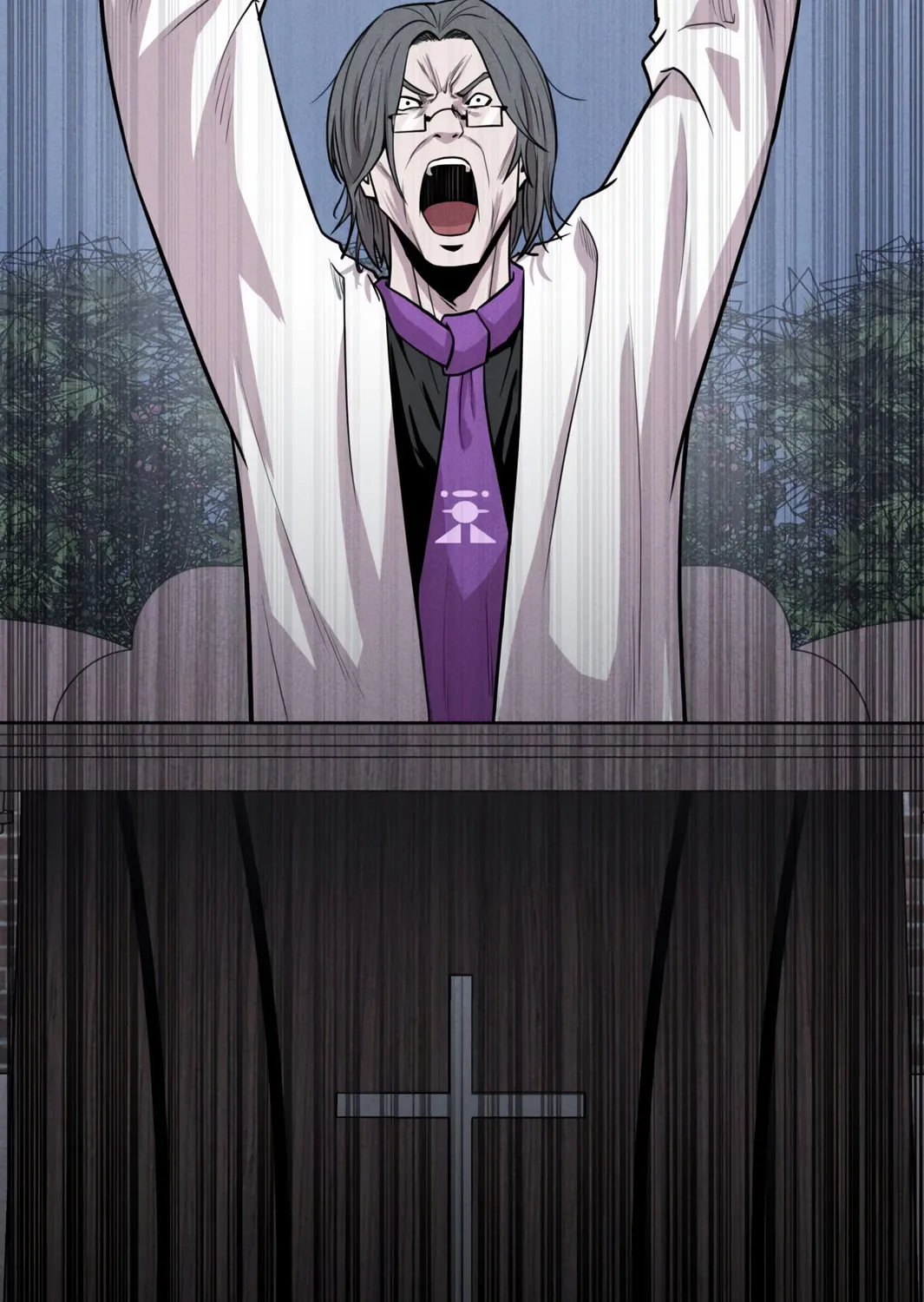 Read I Will Become a God chapter 0 image 12 on Lezhin