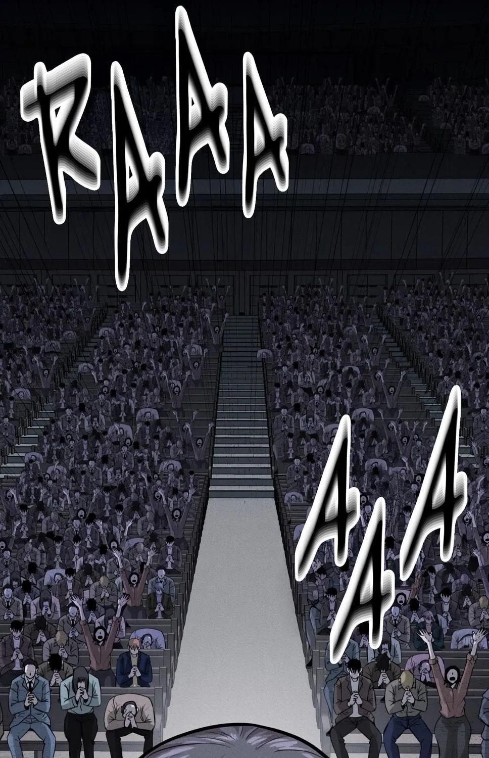Read I Will Become a God chapter 0 image 16 on Lezhin