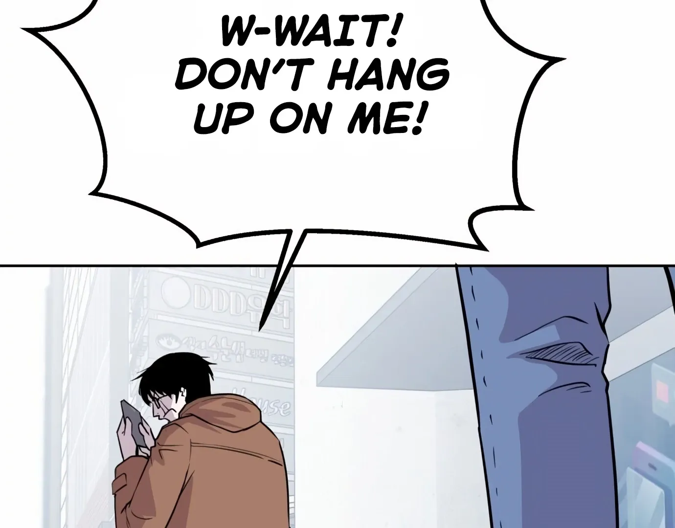 Read I Will Become a God chapter 1 image 10 on Lezhin