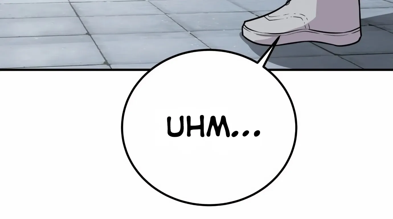 Read I Will Become a God chapter 1 image 12 on Lezhin