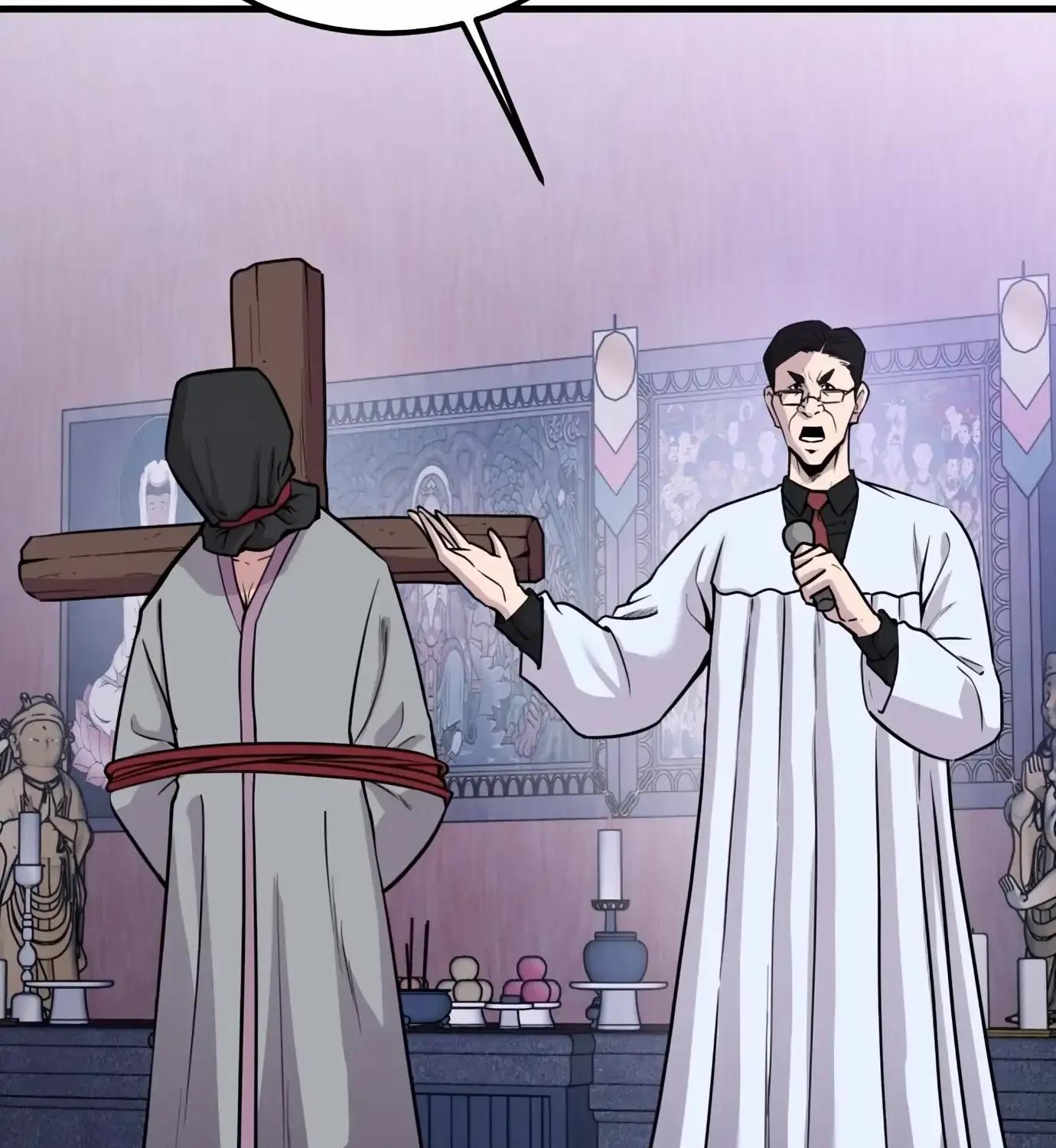 Read I Will Become a God chapter 1 image 120 on Lezhin