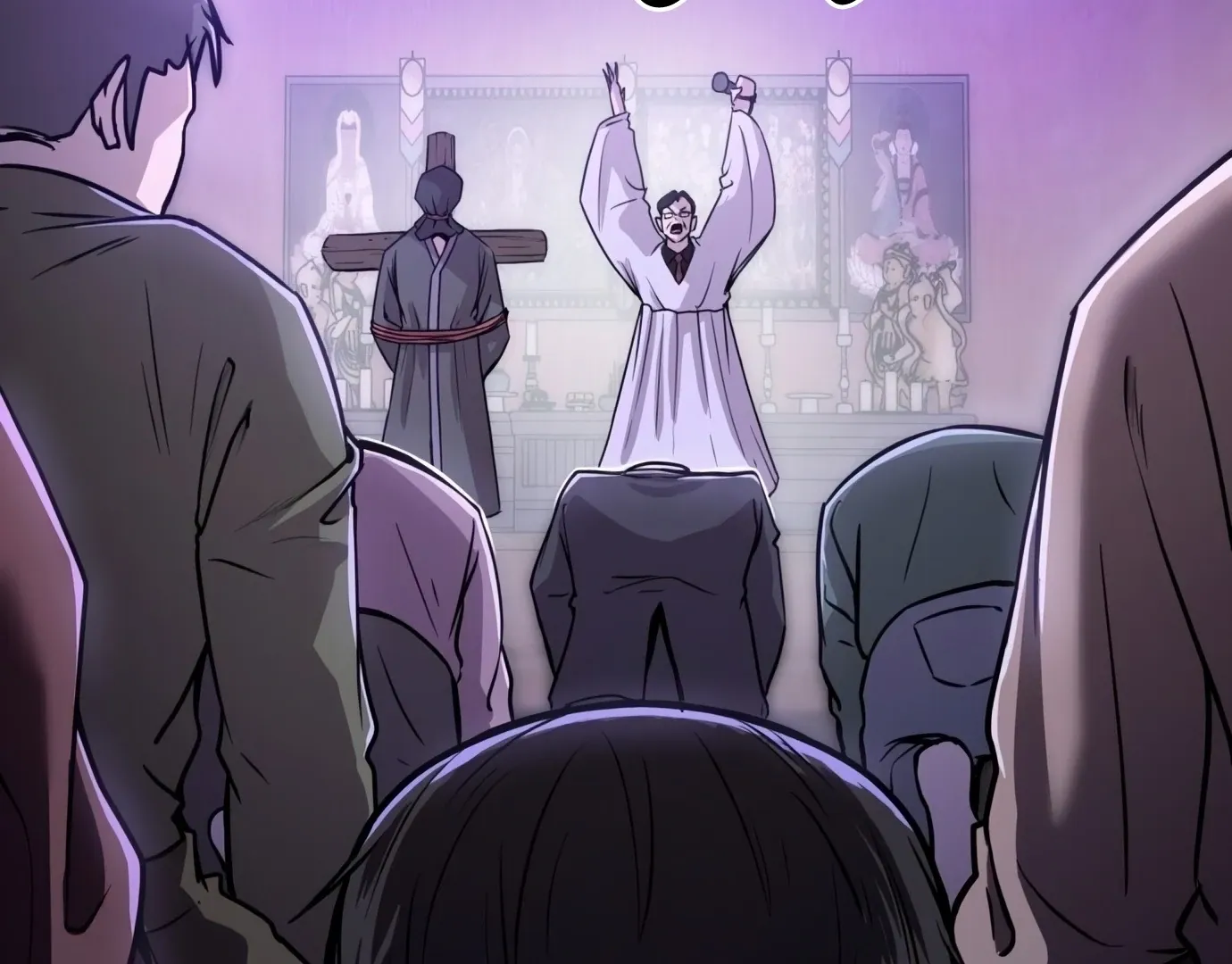 Read I Will Become a God chapter 1 image 140 on Lezhin