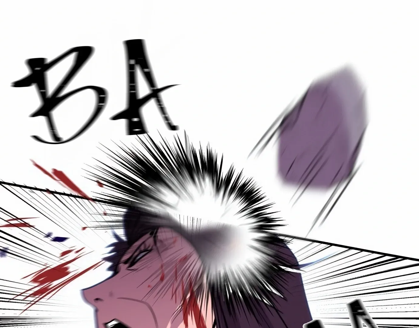 Read I Will Become a God chapter 1 image 196 on Lezhin