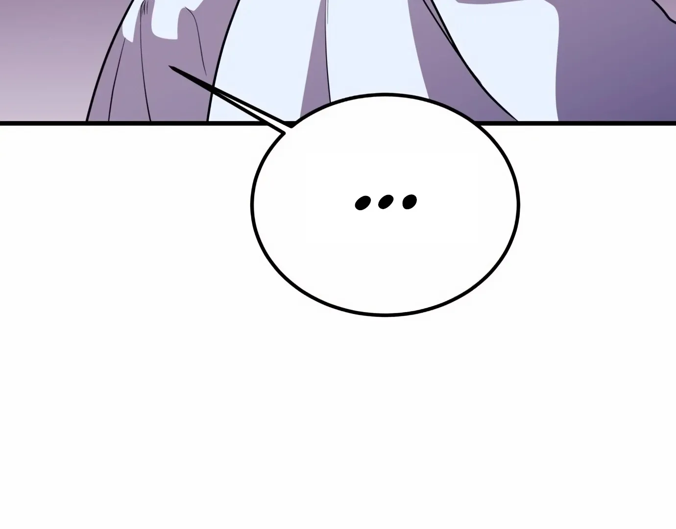 Read I Will Become a God chapter 1 image 206 on Lezhin