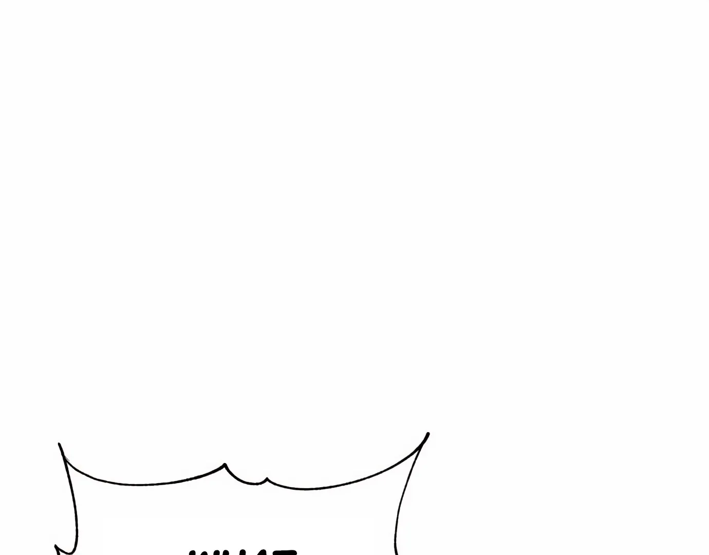 Read I Will Become a God chapter 1 image 220 on Lezhin