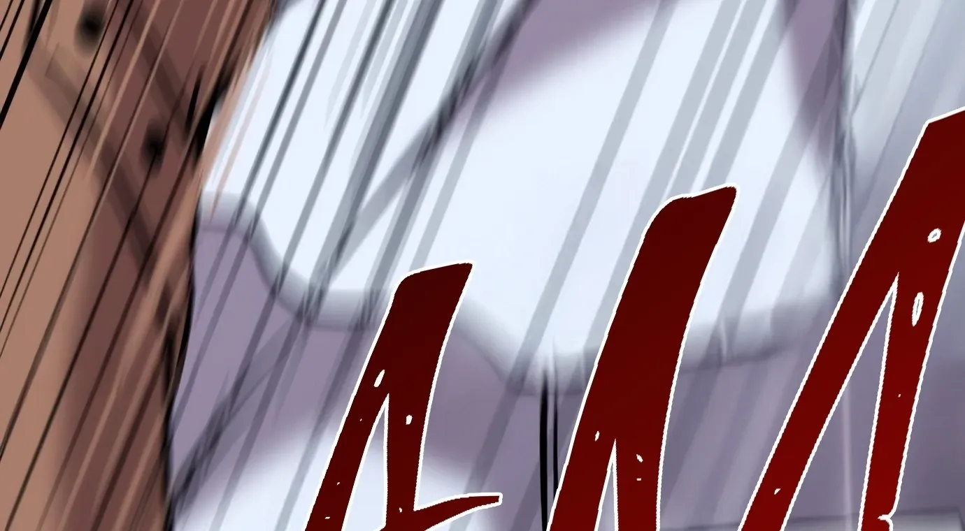 Read I Will Become a God chapter 1 image 241 on Lezhin