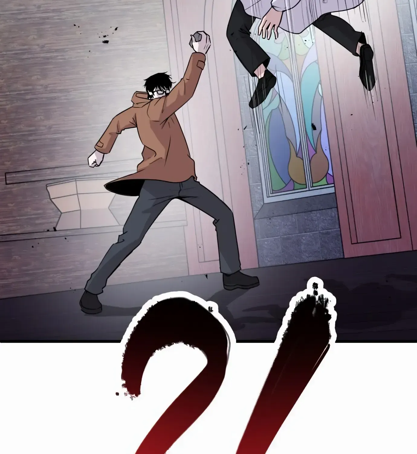 Read I Will Become a God chapter 1 image 244 on Lezhin