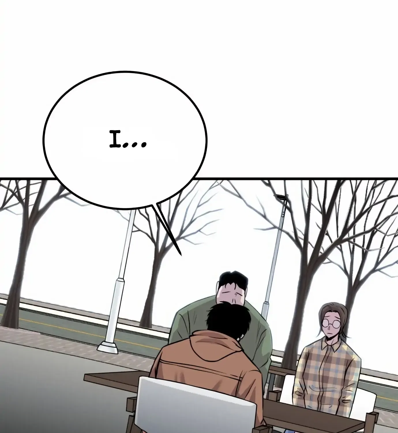 Read I Will Become a God chapter 1 image 30 on Lezhin
