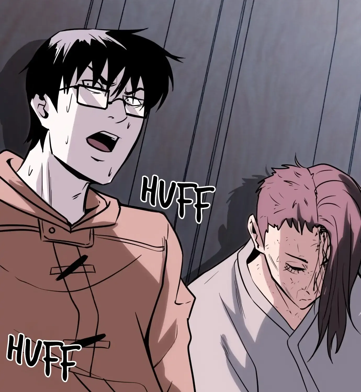 Read I Will Become a God chapter 1 image 310 on Lezhin