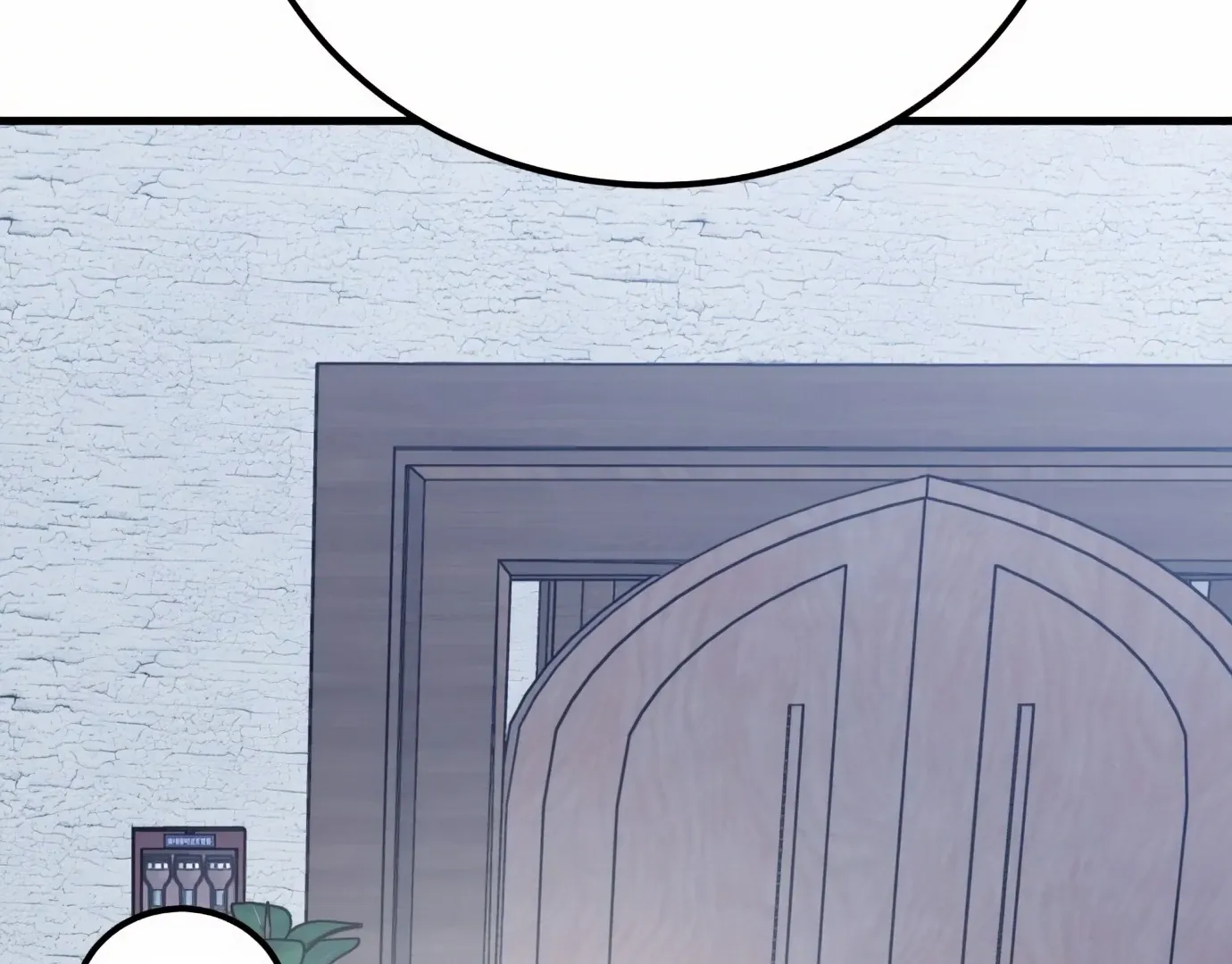 Read I Will Become a God chapter 1 image 322 on Lezhin