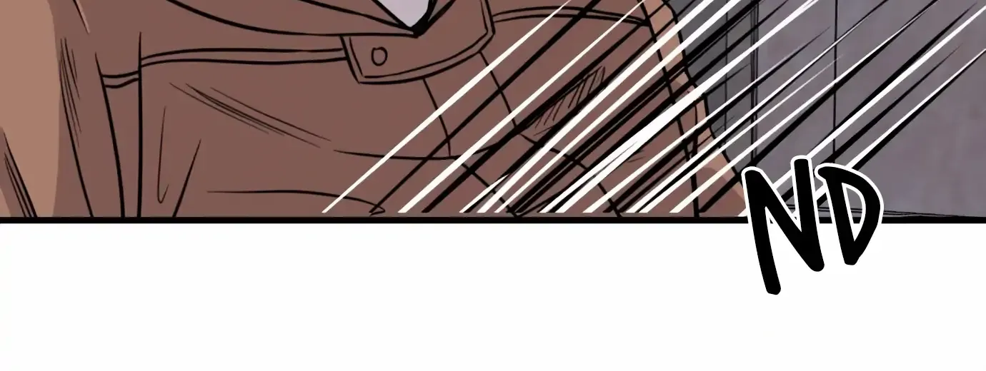 Read I Will Become a God chapter 1 image 330 on Lezhin