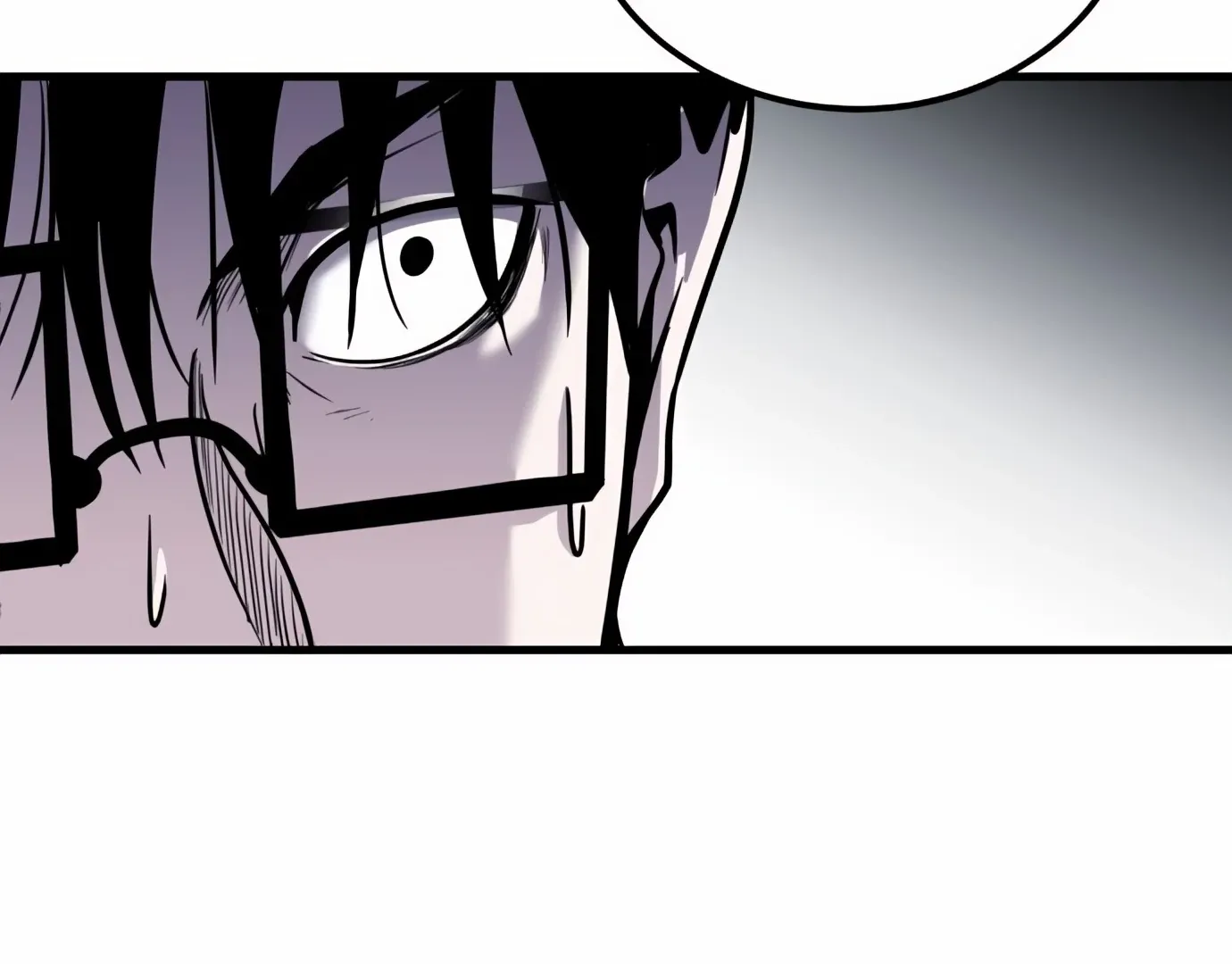 Read I Will Become a God chapter 1 image 340 on Lezhin