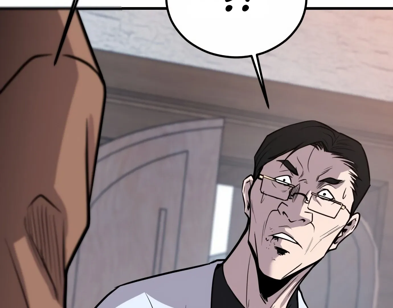 Read I Will Become a God chapter 1 image 372 on Lezhin