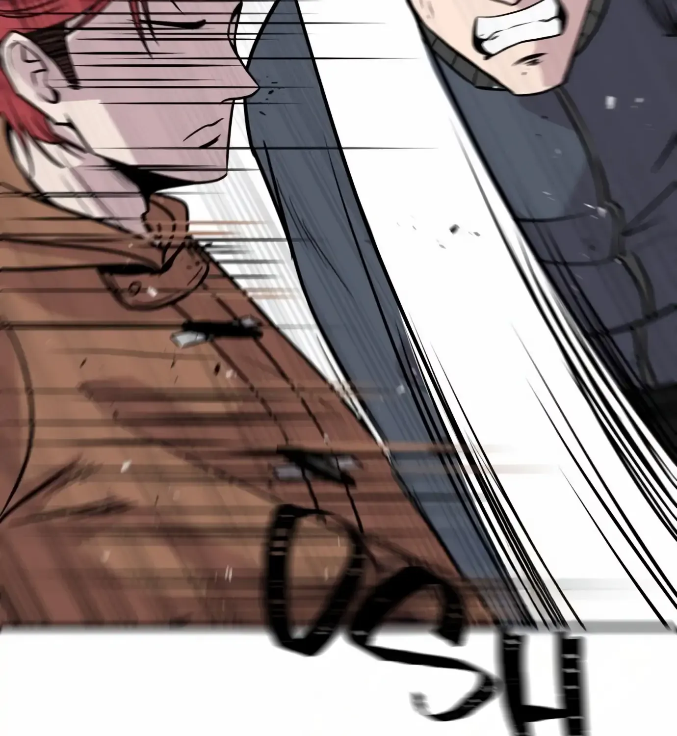 Read I Will Become a God chapter 1 image 388 on Lezhin