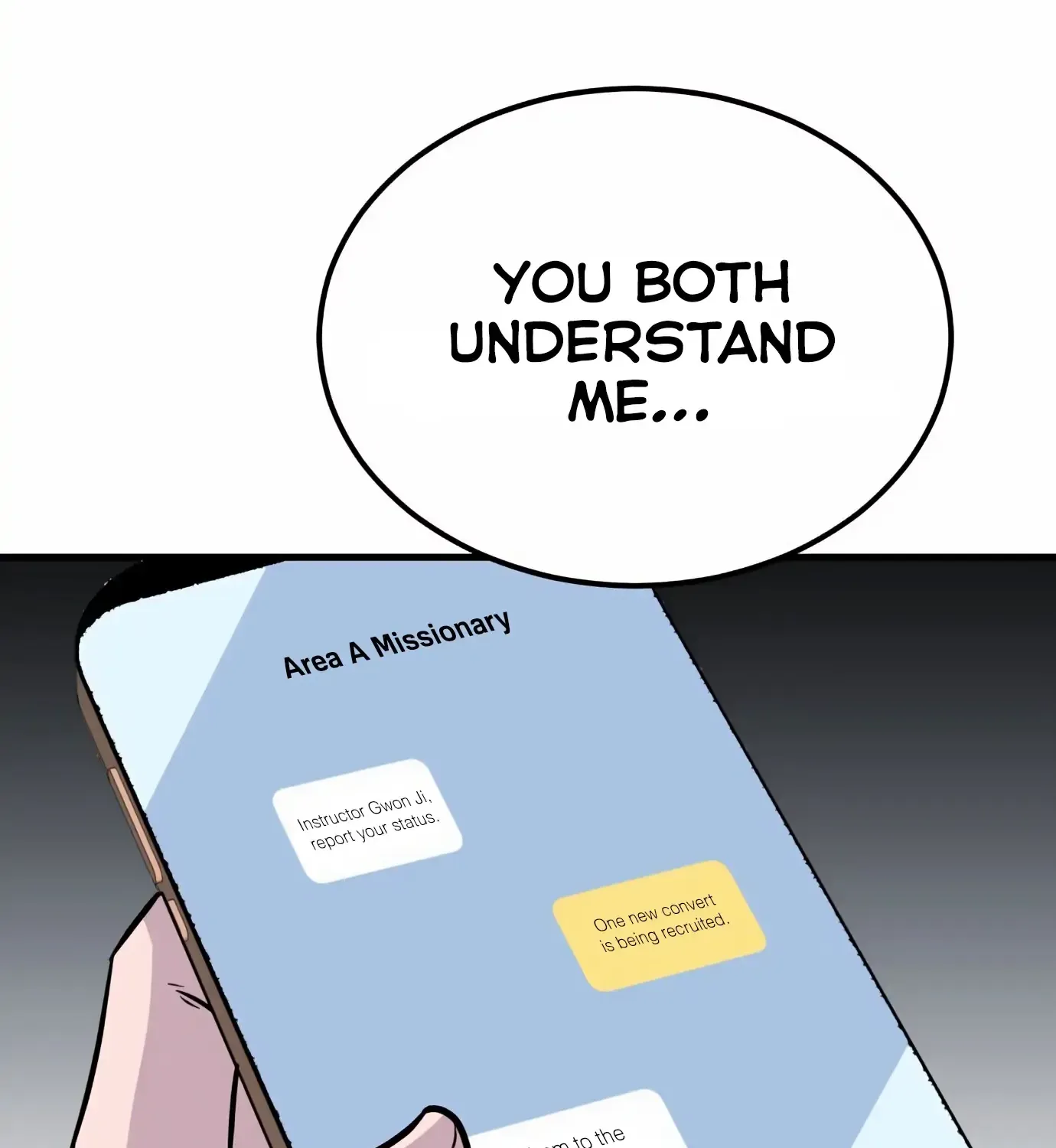 Read I Will Become a God chapter 1 image 47 on Lezhin