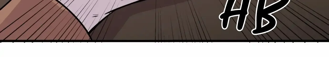 Read I Will Become a God chapter 1 image 58 on Lezhin