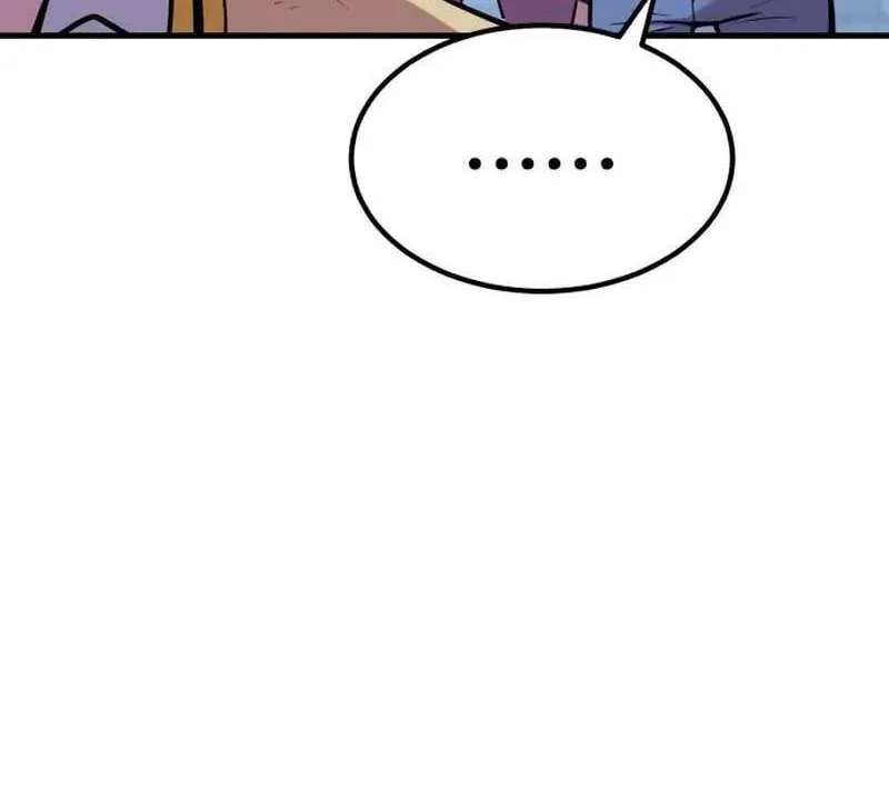 Read I Will Become a God chapter 10 image 10 on Lezhin