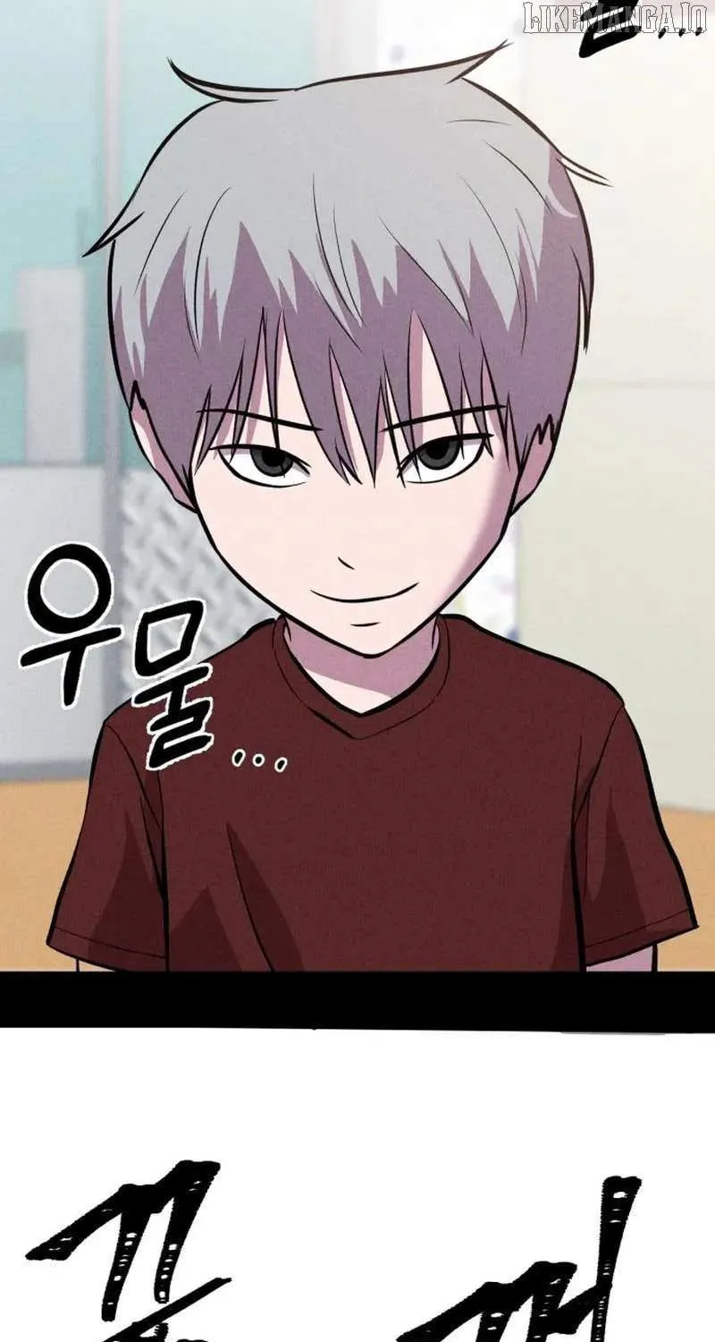Read I Will Become a God chapter 10 image 111 on Lezhin