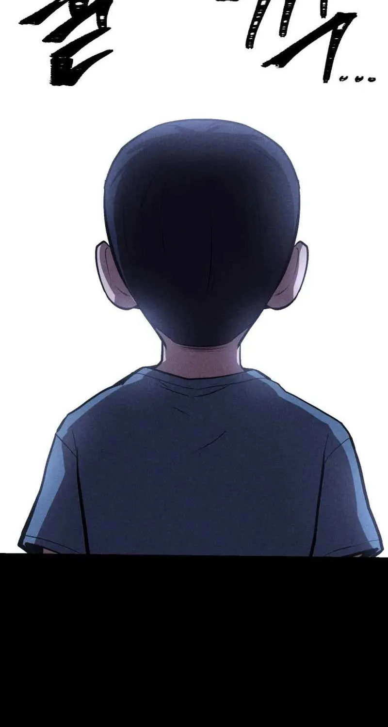 Read I Will Become a God chapter 10 image 112 on Lezhin