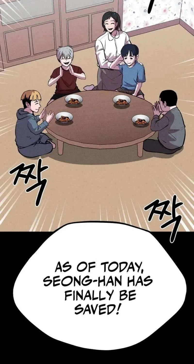 Read I Will Become a God chapter 10 image 115 on Lezhin