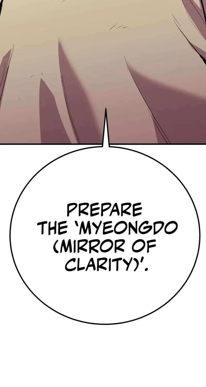 Read I Will Become a God chapter 10 image 14 on Lezhin