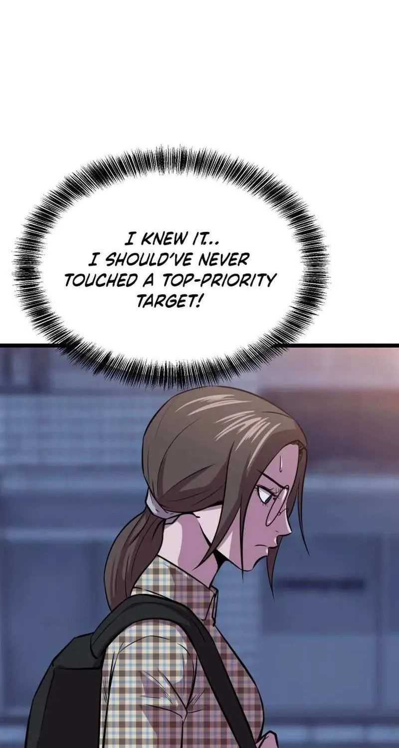 Read I Will Become a God chapter 10 image 16 on Lezhin