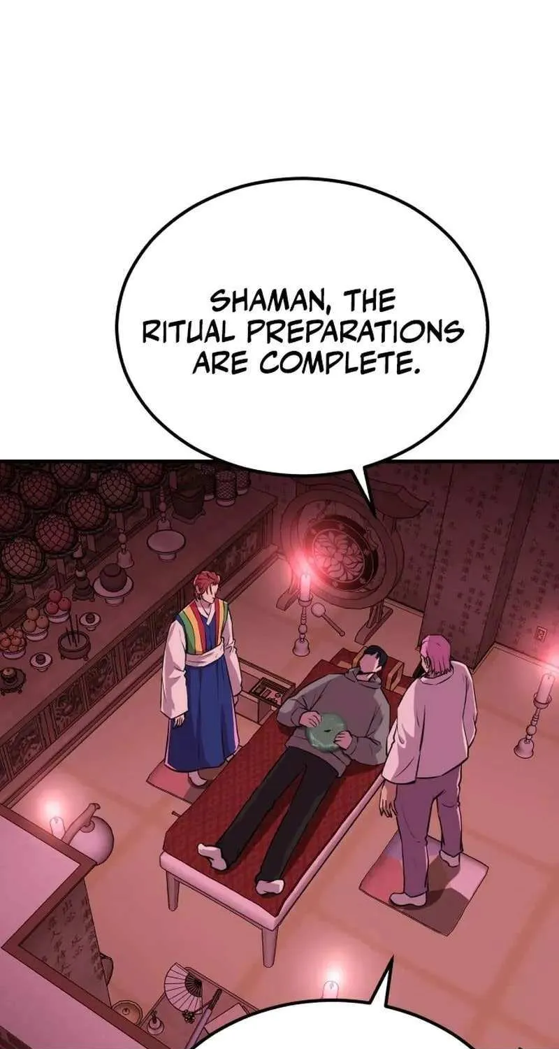 Read I Will Become a God chapter 10 image 25 on Lezhin