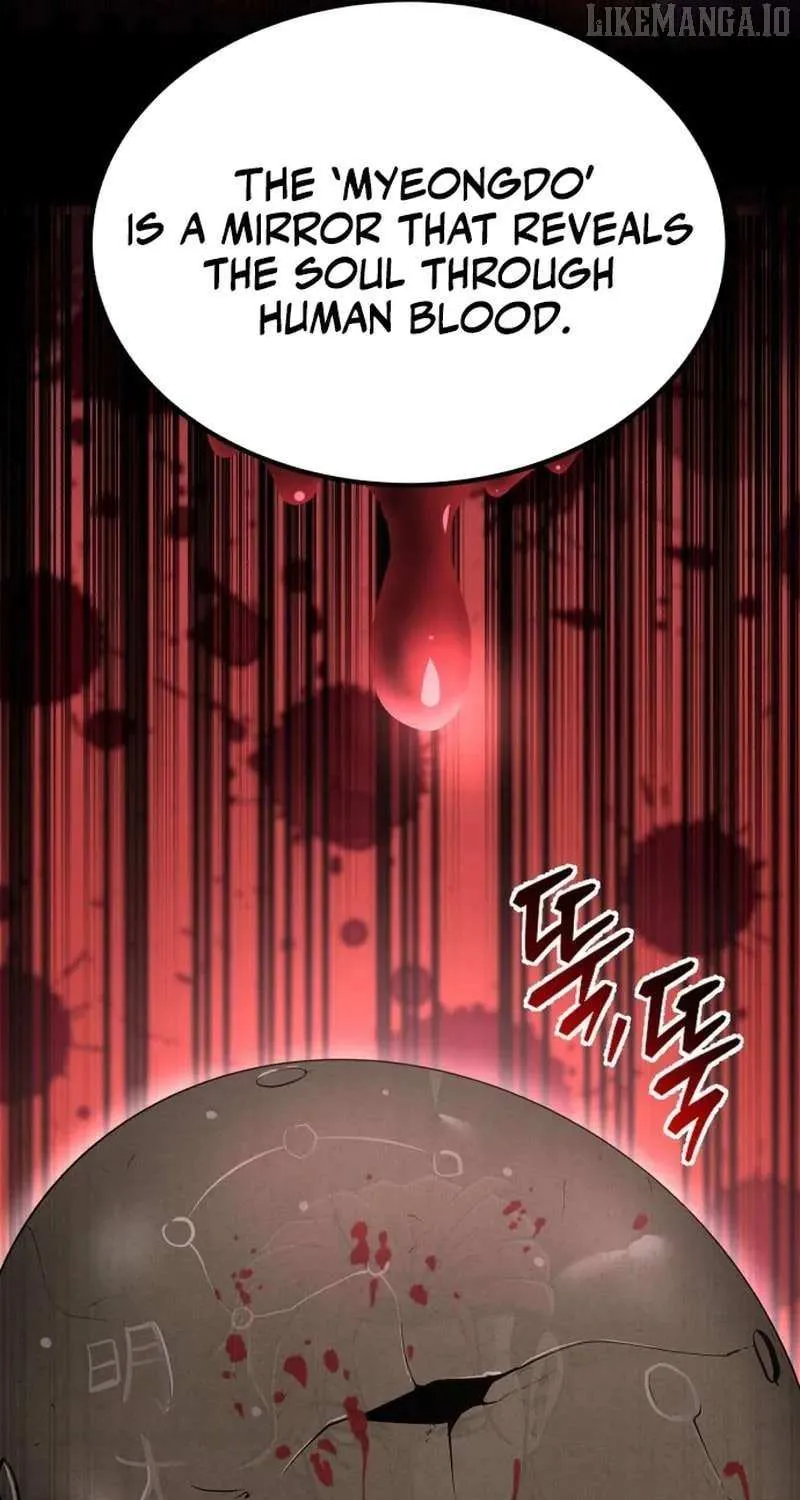 Read I Will Become a God chapter 10 image 31 on Lezhin