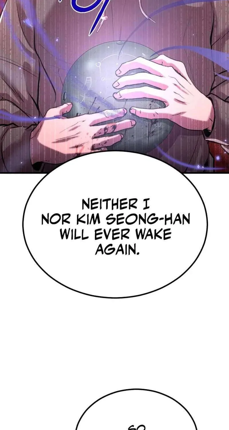Read I Will Become a God chapter 10 image 34 on Lezhin