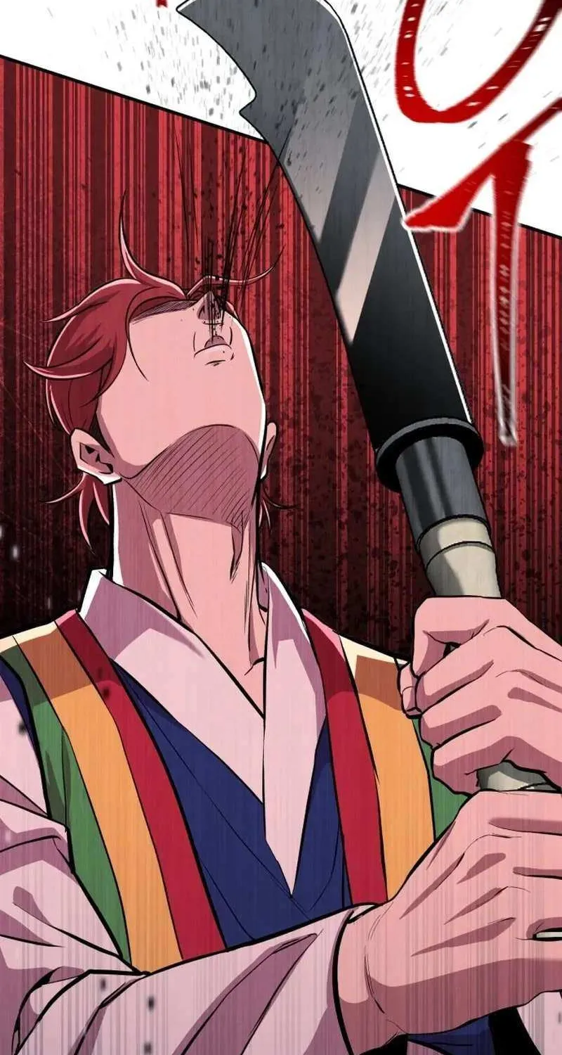 Read I Will Become a God chapter 10 image 42 on Lezhin