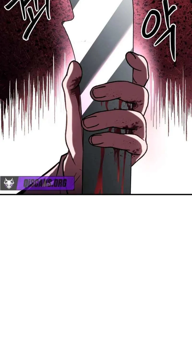 Read I Will Become a God chapter 10 image 44 on Lezhin