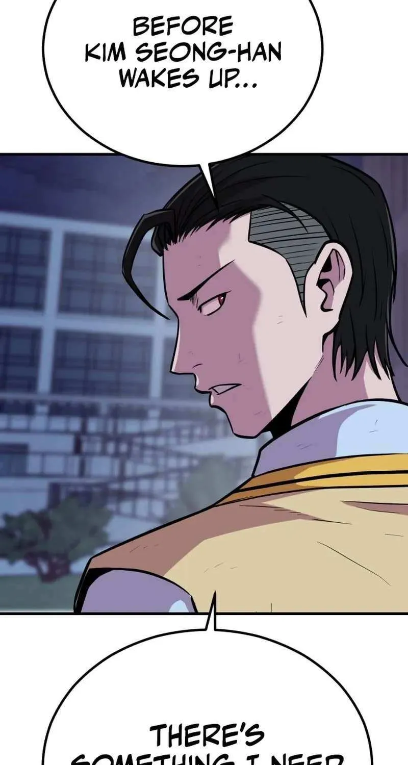 Read I Will Become a God chapter 10 image 6 on Lezhin