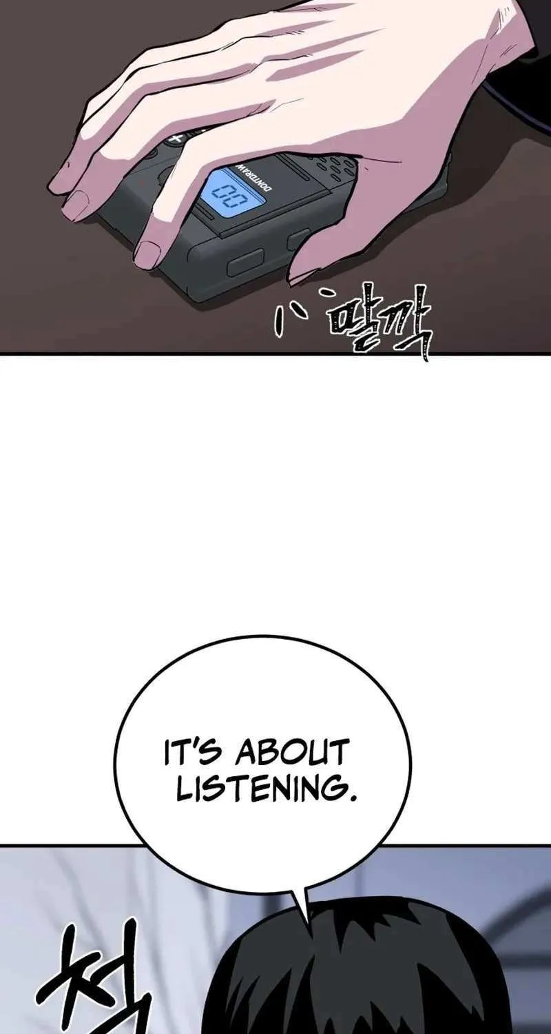 Read I Will Become a God chapter 10 image 64 on Lezhin