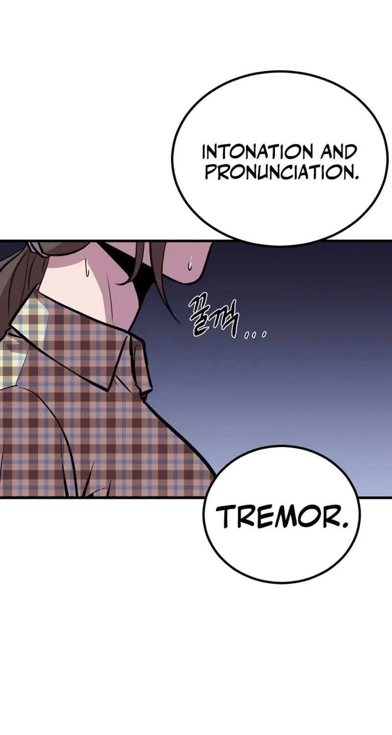Read I Will Become a God chapter 10 image 67 on Lezhin