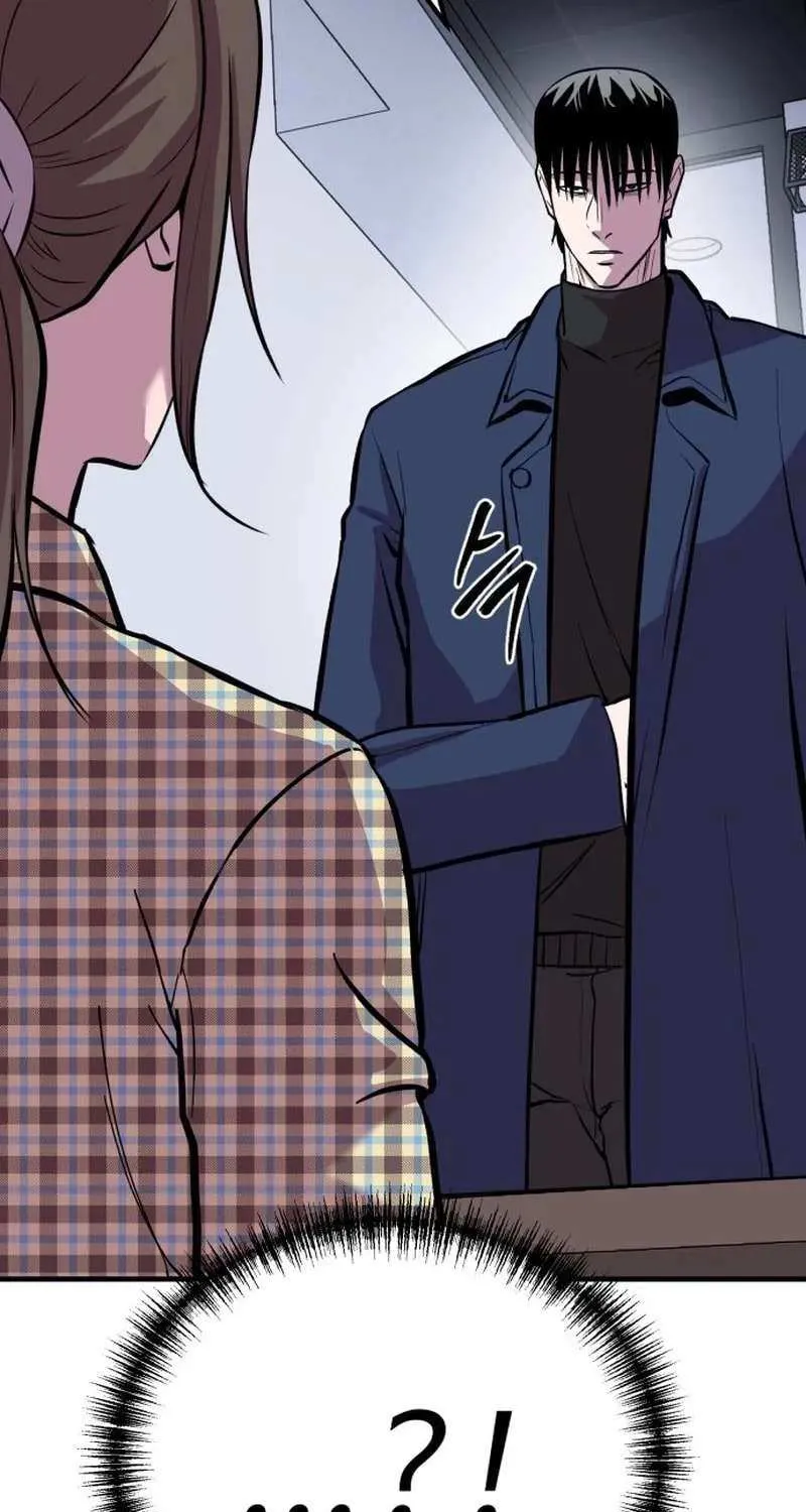 Read I Will Become a God chapter 10 image 75 on Lezhin