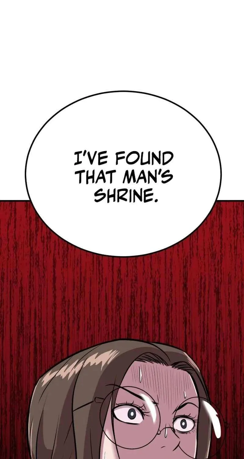 Read I Will Become a God chapter 10 image 78 on Lezhin