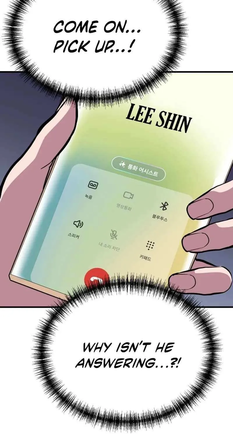 Read I Will Become a God chapter 10 image 83 on Lezhin