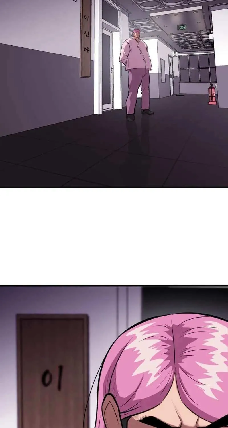 Read I Will Become a God chapter 10 image 85 on Lezhin