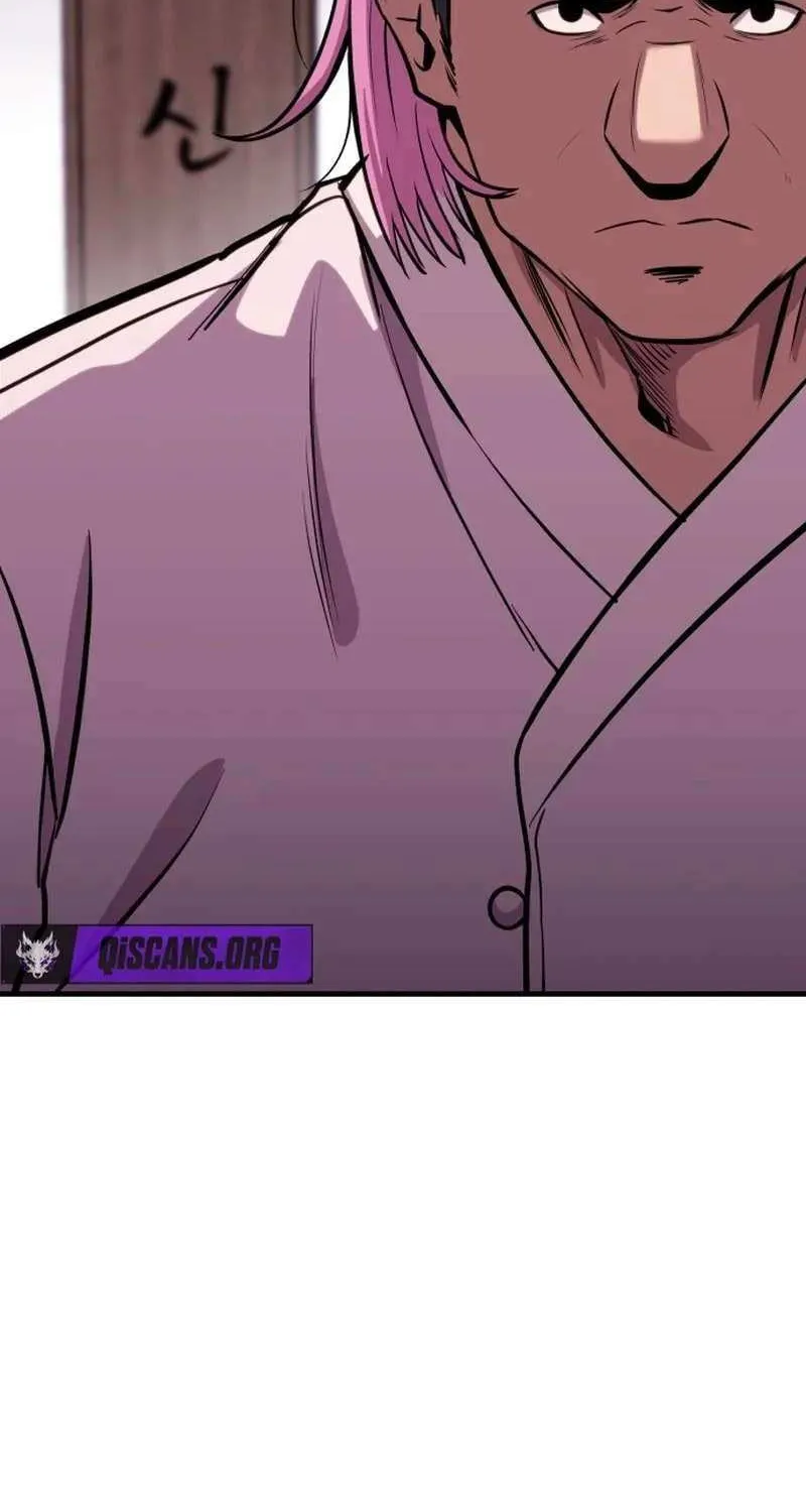 Read I Will Become a God chapter 10 image 86 on Lezhin